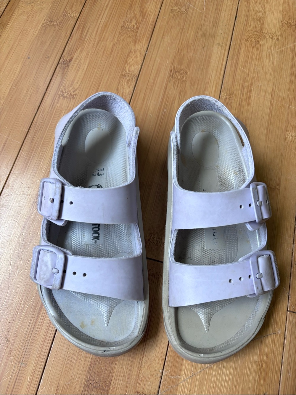 Birkenstock Kids Two-Strap Sandals in Pale Lavender
